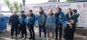 nikitesimimarathwniou_result